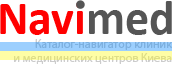 Медицинские центры Киева Клиники Киева