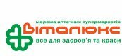 Аптека Виталюкс :: Дарницкий р-н :: Драгоманова