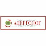 Специализированный медицинский центр