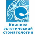 Клиника эстетической стоматологии в Киеве